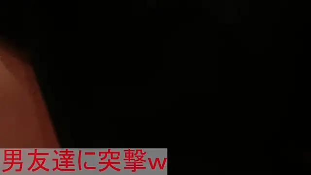 ManaMi-maru online show from 01/30/25, 11:44