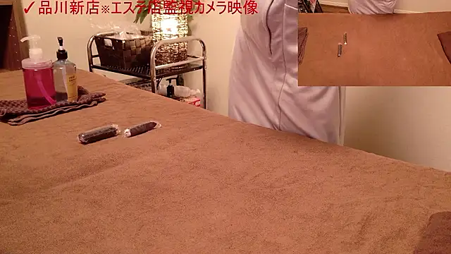 ManaMi-maru online show from 09/27/25, 12:32