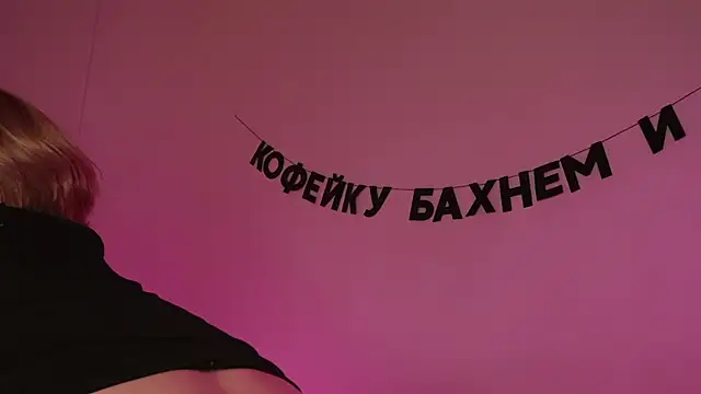 kris69kiss online show from 02/22/25, 04:19