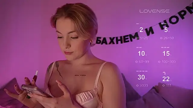 kris69kiss online show from 02/26/25, 03:52