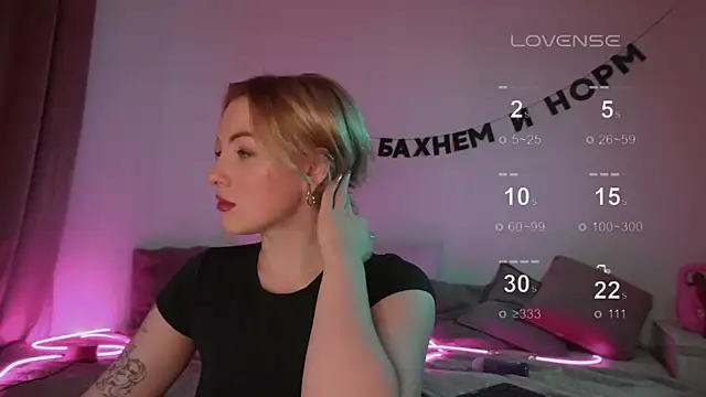 kris69kiss online show from 03/01/25, 10:02