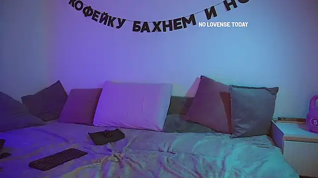 kris69kiss online show from 03/15/25, 07:38