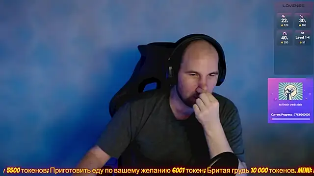 Popadosik Mod online show from 02/10/25, 07:04