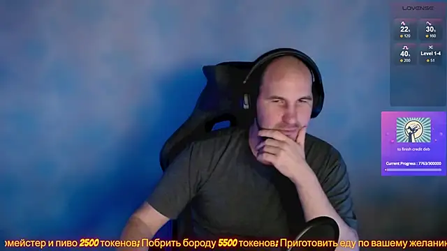 Popadosik Mod online show from 02/10/25, 10:09