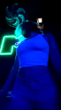 Ramona Flower online show from 02/08/25, 04:14