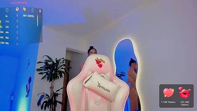 Pretty Mariangel online show from 12/23/25, 10:57