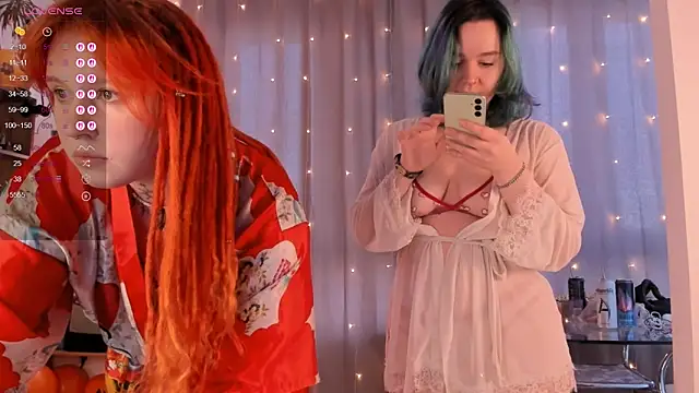 alisahug online show from 12/05/25, 08:45