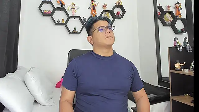 Siul bigboy online show from 01/31/25, 06:57