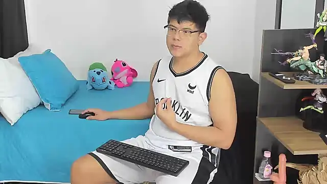 Siul bigboy online show from 12/16/25, 11:37