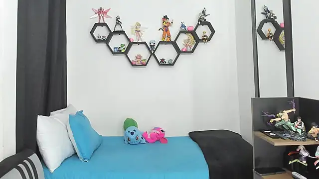 Siul bigboy online show from 12/22/25, 03:31