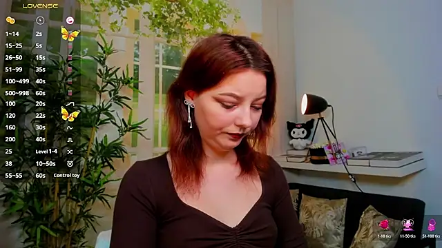 Snapshot of pretty_little_thing chatting on 12/15/25, 05:17 pretty little thing online show from 12/15/25, 05:17