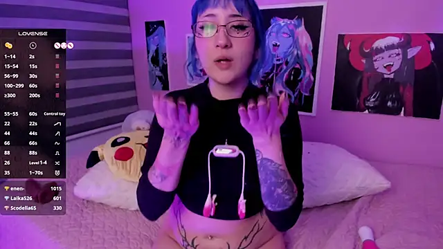 Miwa violet online show from 02/25/25, 07:36