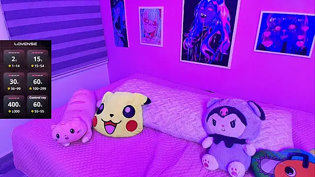 Miwa violet online show from 02/08/26, 02:37