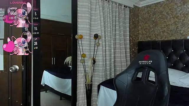 stella xue online show from 02/06/25, 10:53