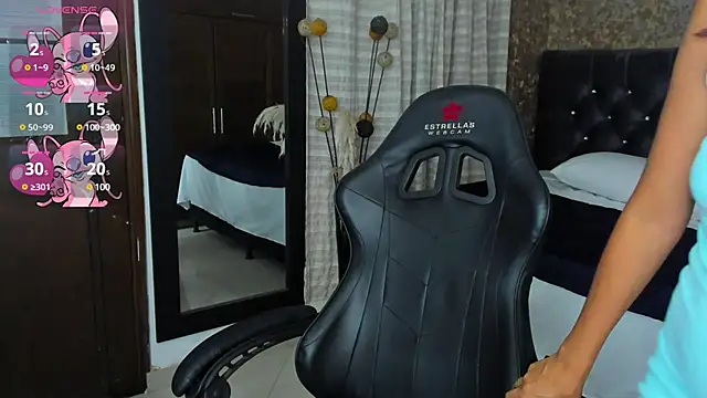 stella xue online show from 02/07/25, 01:58