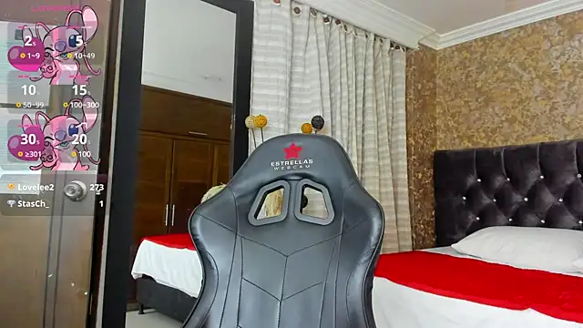 stella xue online show from 02/12/25, 10:48