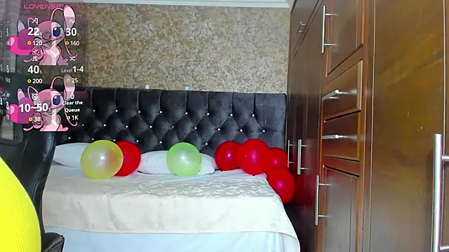 stella xue online show from 02/25/25, 07:58