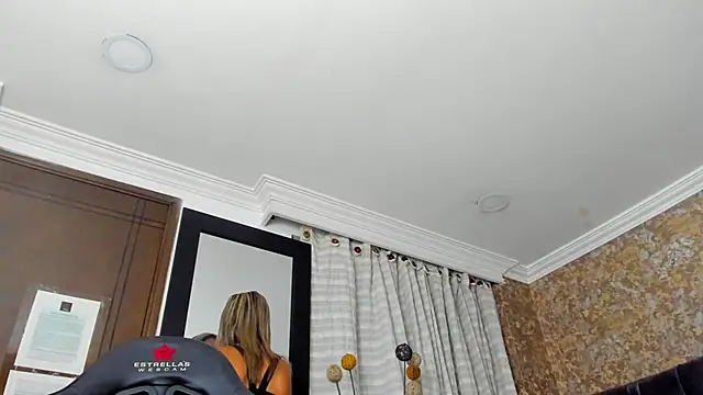 stella xue online show from 02/27/25, 02:53