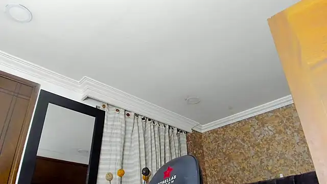 stella xue online show from 02/28/25, 07:56