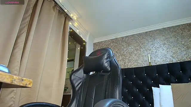 stella xue online show from 03/07/25, 12:01