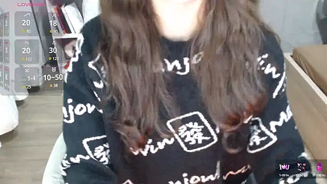 Snapshot of _minji_bae chatting on 12/02/24, 05:15 minji bae online show from 12/02/24, 05:15