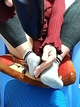 Zane Natha online show from 01/11/26, 01:05