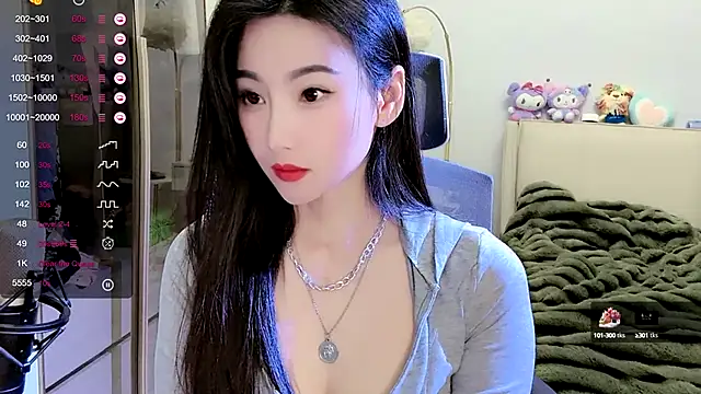 FeiFei-babe online show from 02/04/25, 02:32