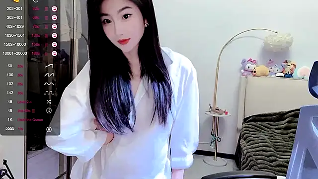 FeiFei-babe online show from 03/04/25, 02:53