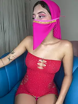 Dalia asad online show from 02/05/25, 07:07