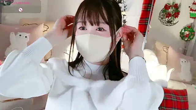 aaanyan online show from 12/27/24, 12:56