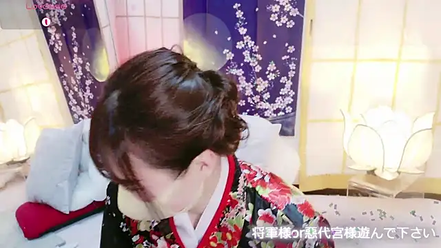 aaanyan online show from 02/22/25, 02:08