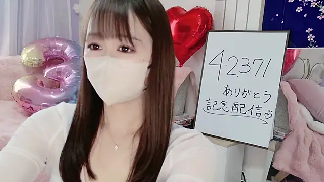 aaanyan online show from 03/23/25, 12:58