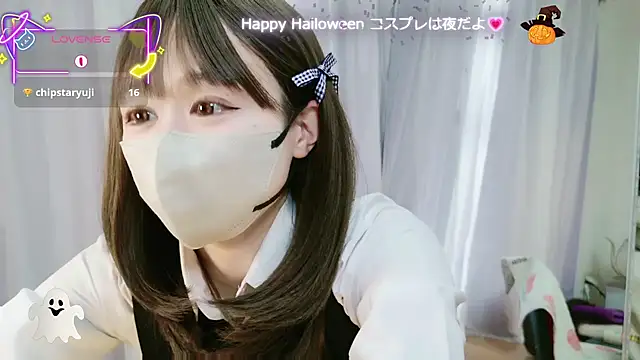 aaanyan online show from 10/31/25, 03:07