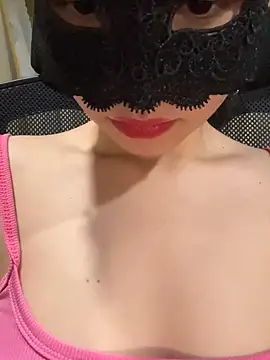 Salibae Nha online show from 02/08/25, 03:08