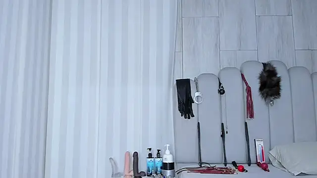 mileyerikson online show from 12/20/25, 03:57