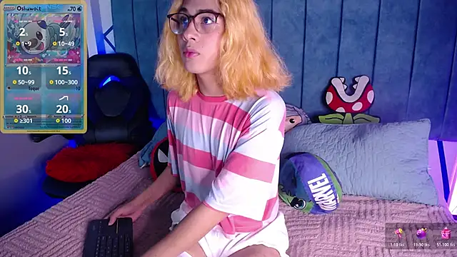 Samuel Matthew online show from 11/16/25, 06:08