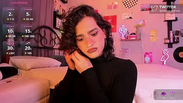 Aaron Darkus online show from 03/11/26, 07:25