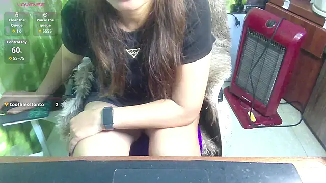 Jerry-Lan online show from 02/14/26, 08:22