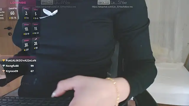 Lin SiYee online show from 01/14/25, 04:18