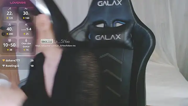 Lin SiYee online show from 01/19/25, 06:43