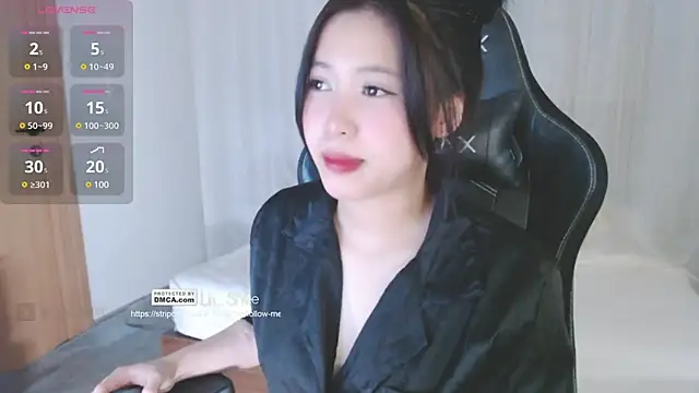 Lin SiYee online show from 01/22/25, 07:24