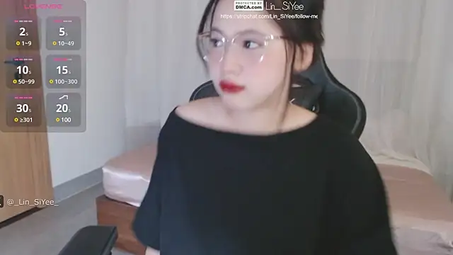 Lin SiYee online show from 02/08/25, 01:11