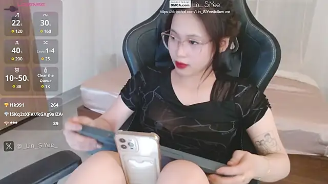 Lin SiYee online show from 02/15/25, 04:25