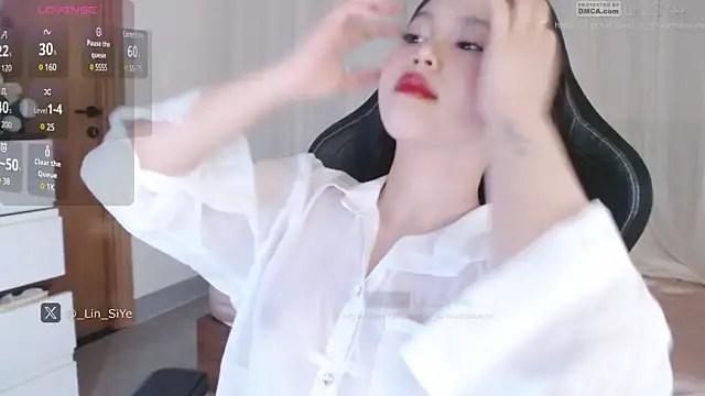 Lin SiYee online show from 02/22/25, 01:00