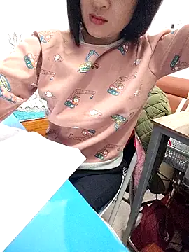 Haralushiaaa online show from 11/29/25, 01:08