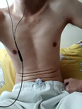 Snapshot of YAY-1 chatting on 12/11/24, 05:43 YAY-1 online show from 12/11/24, 05:43