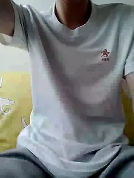 Snapshot of YAY-1 chatting on 01/01/25, 03:13 YAY-1 online show from 01/01/25, 03:13