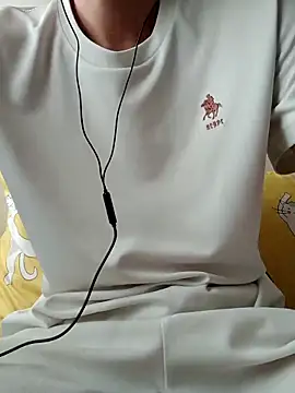 Snapshot of YAY-1 chatting on 02/26/25, 05:09 YAY-1 online show from 02/26/25, 05:09