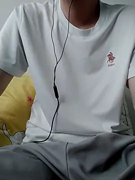 Snapshot of YAY-1 chatting on 03/01/25, 02:15 YAY-1 online show from 03/01/25, 02:15