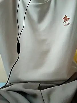 Snapshot of YAY-1 chatting on 03/02/25, 05:44 YAY-1 online show from 03/02/25, 05:44